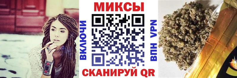 мега сайт  Велиж  БУТИРАТ 99% 