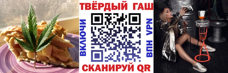 Canna-Cookies марихуана  Велиж 