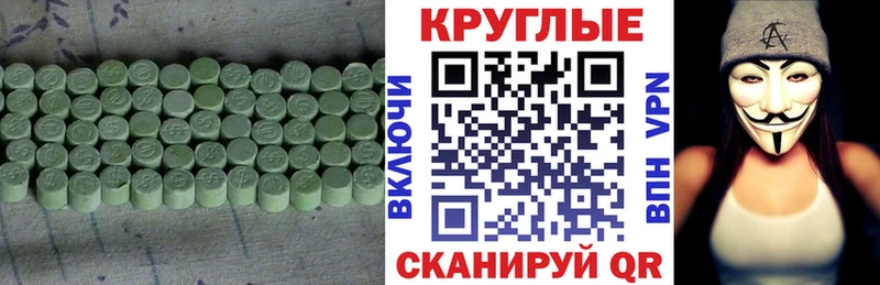 ссылка на мегу   Велиж  Ecstasy louis Vuitton 