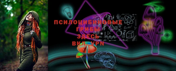 мефедрон мука Богородск