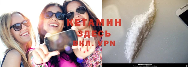 скорость Богданович