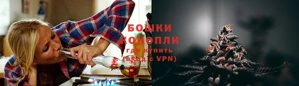 мефедрон мука Богородск