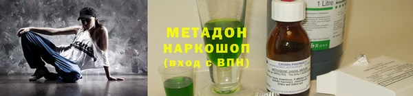 скорость Богданович