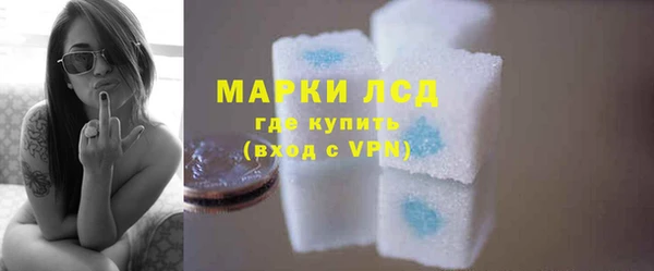 скорость Богданович