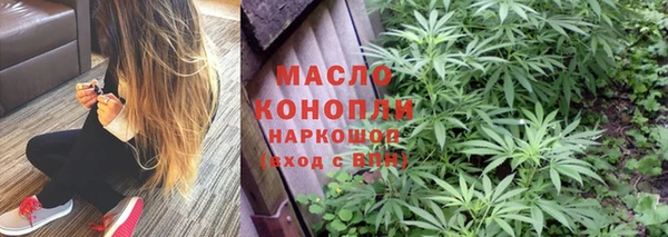 скорость Богданович