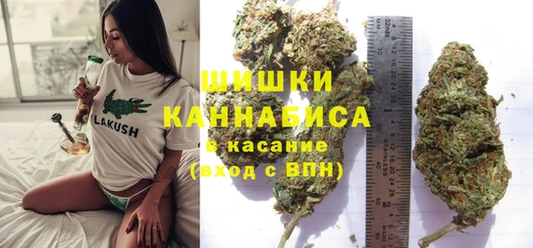 мефедрон мука Богородск