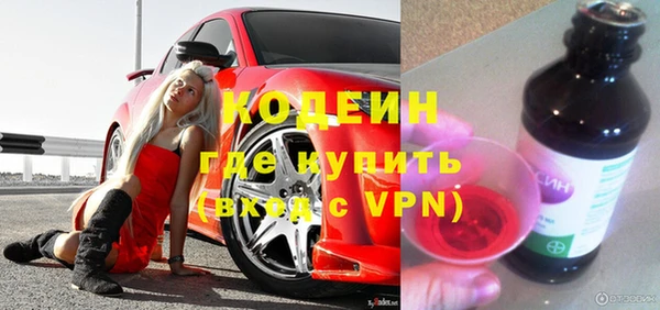 ECSTASY Богородицк