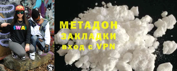 мефедрон мука Богородск