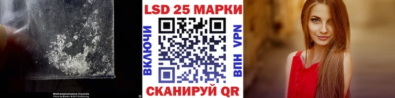 дарк нет какой сайт  Велиж  Лсд 25 экстази кислота 