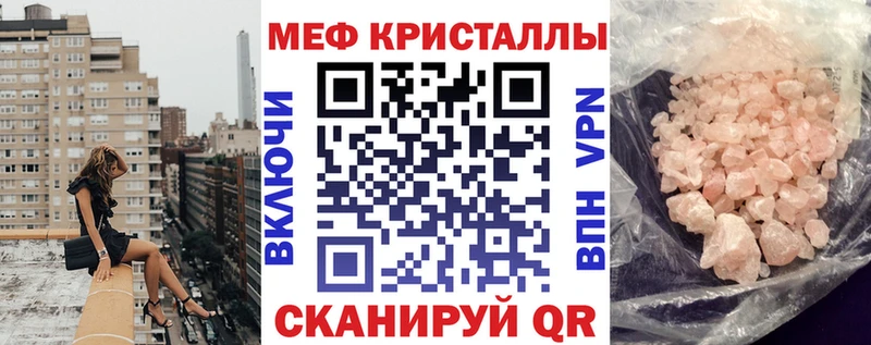 мориарти какой сайт хочу Велиж МЕФ мука гидра маркетплейс