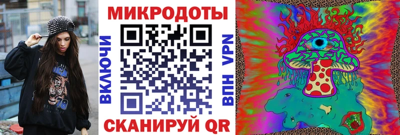 наркошоп  Велиж  Псилоцибиновые грибы Psilocybine cubensis 